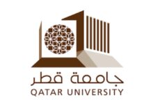 قصة نجاح الطالب أحمد حصل على منحة جامعة قطر
